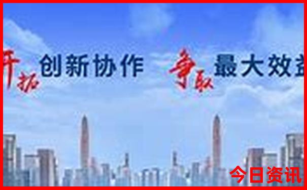 陕西白水县旅游景点