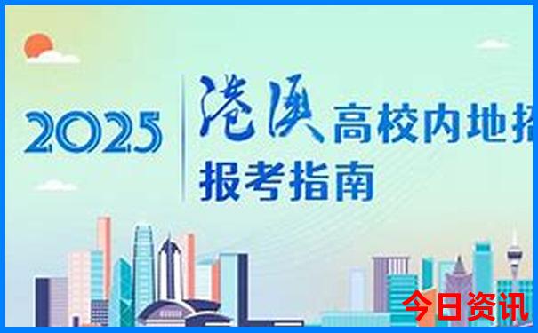 哈尔滨周边旅游景点
