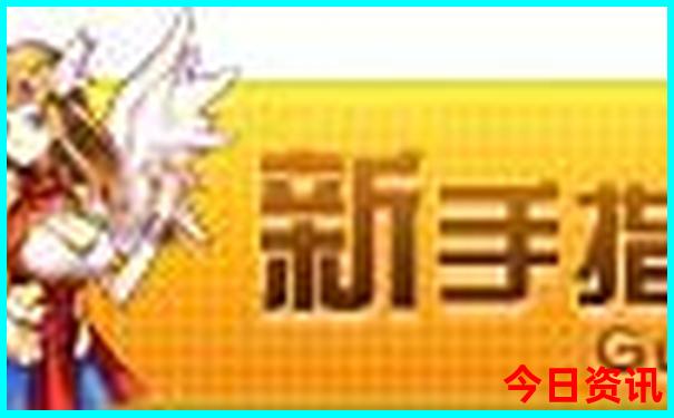 中国最漂亮城市第一名